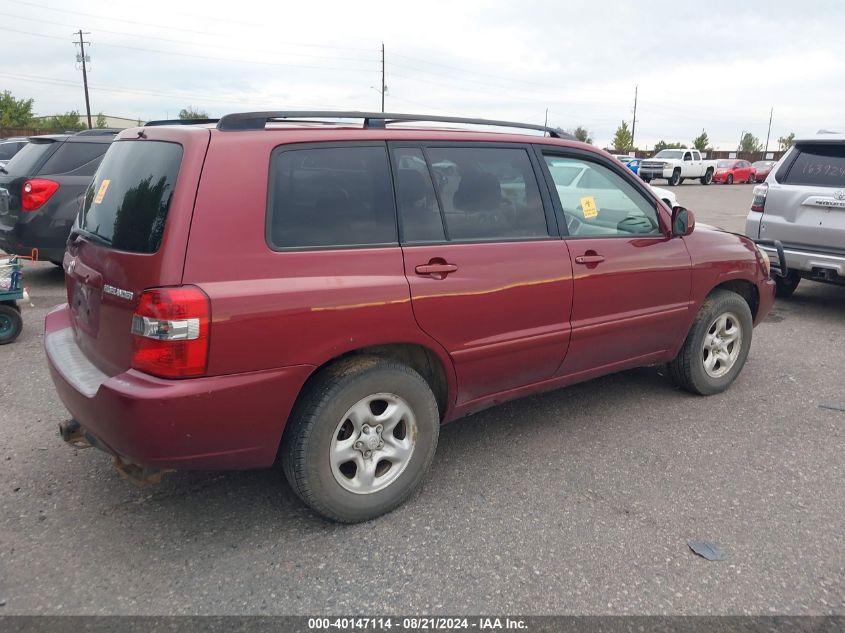 2005 Toyota Highlander V6 VIN: JTEGP21A550076006 Lot: 40147114