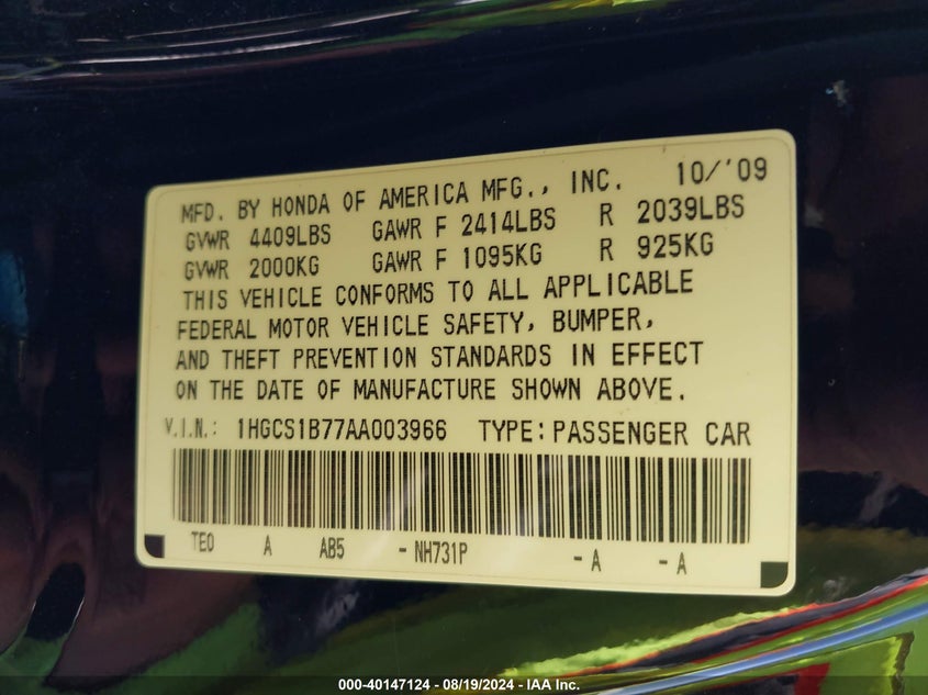 2010 Honda Accord 2.4 Ex VIN: 1HGCS1B77AA003966 Lot: 40147124