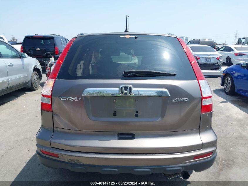 2010 Honda Cr-V Ex VIN: 5J6RE4H53AL074975 Lot: 40147125