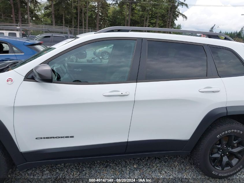 2015 Jeep Cherokee Trailhawk VIN: 1C4PJMBS8FW605813 Lot: 40147148