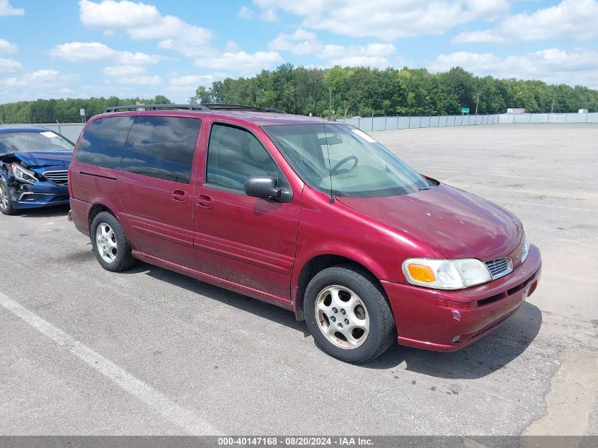 2003 Oldsmobile Silhouette Gls VIN: 1GHDX03E23D132916 Lot: 40147168