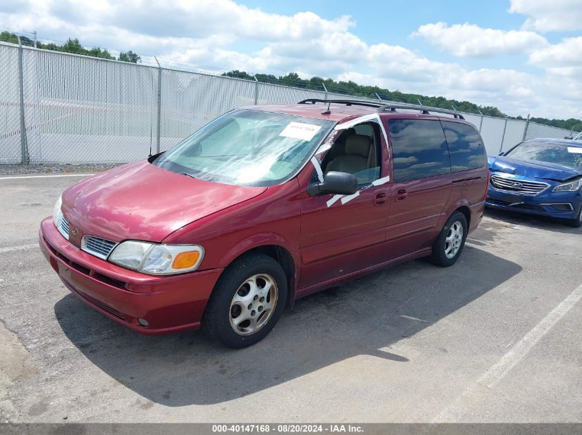 2003 Oldsmobile Silhouette Gls VIN: 1GHDX03E23D132916 Lot: 40147168