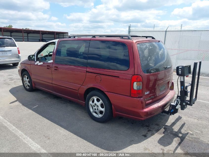 2003 Oldsmobile Silhouette Gls VIN: 1GHDX03E23D132916 Lot: 40147168