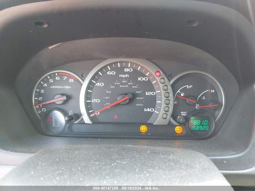 2005 Honda Pilot Ex-L VIN: 2HKYF185X5H529585 Lot: 40147208