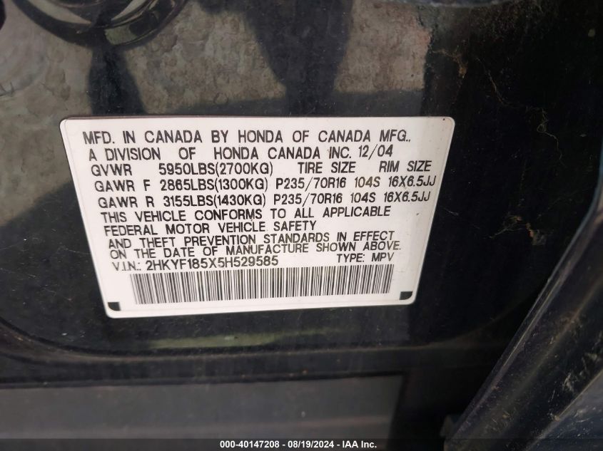 2005 Honda Pilot Ex-L VIN: 2HKYF185X5H529585 Lot: 40147208