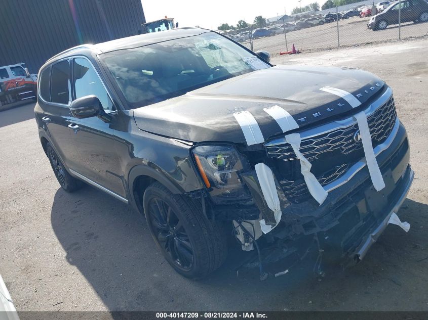 2020 Kia Telluride Sx VIN: 5XYP5DHC3LG003236 Lot: 40147209