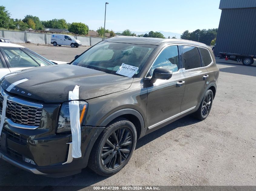 2020 Kia Telluride Sx VIN: 5XYP5DHC3LG003236 Lot: 40147209