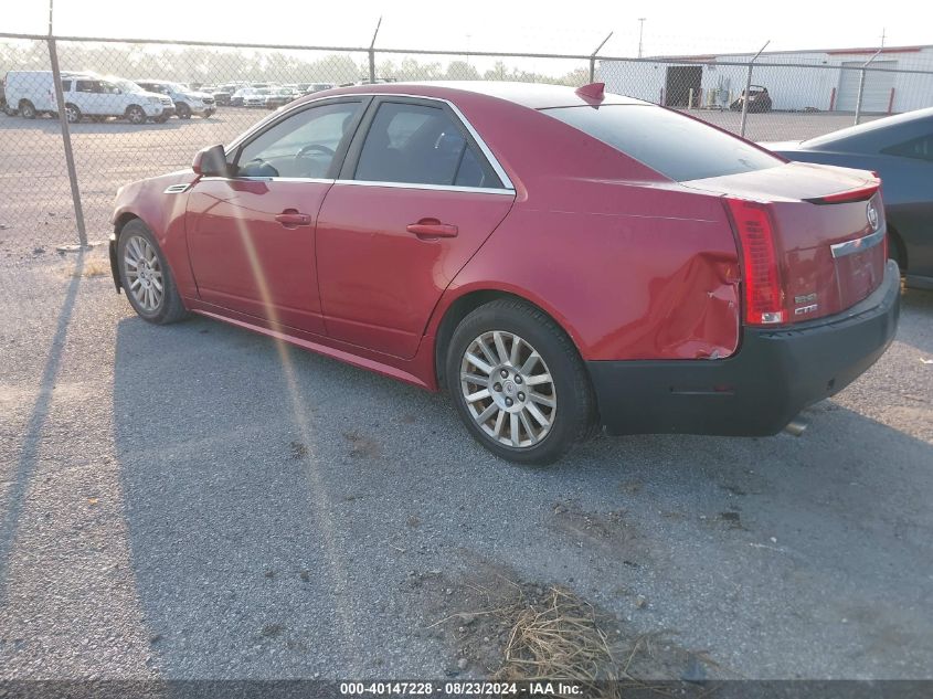 2010 Cadillac Cts Luxury VIN: 1G6DE5EG3A0130672 Lot: 40147228