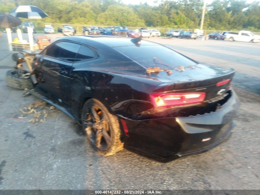 2017 Chevrolet Camaro Ss VIN: 1G1FG1R71H0175650 Lot: 40147232