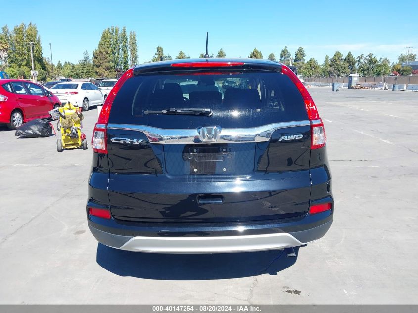 2016 HONDA CR-V EX - 5J6RM4H57GL082234