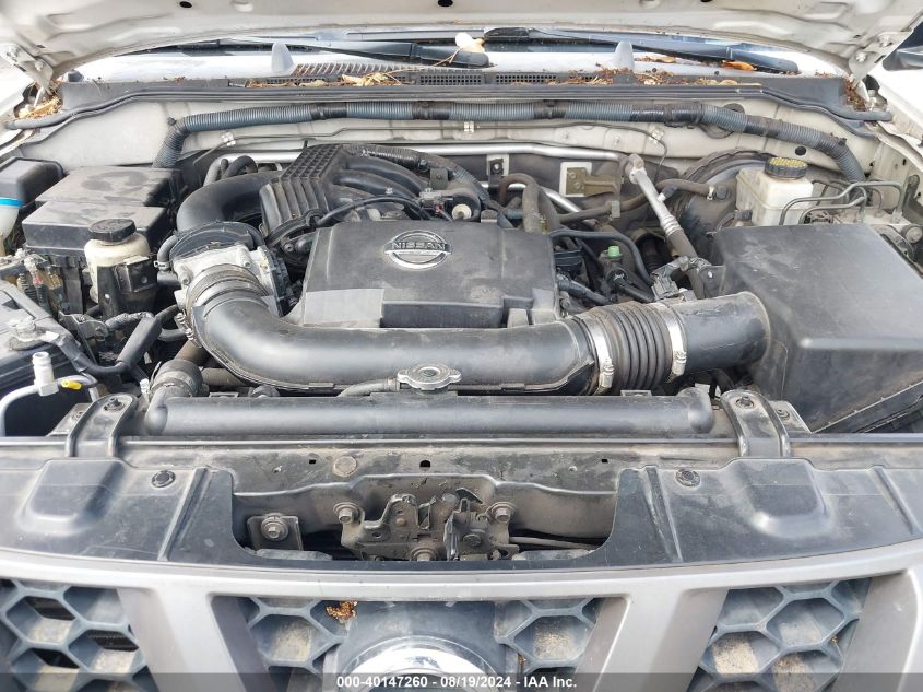 2007 Nissan Xterra S VIN: 5N1AN08W97C512116 Lot: 43242747