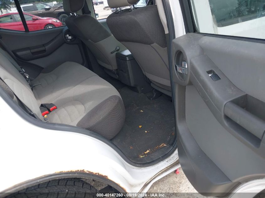 2007 Nissan Xterra S VIN: 5N1AN08W97C512116 Lot: 43242747