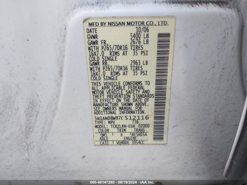 2007 Nissan Xterra S VIN: 5N1AN08W97C512116 Lot: 43242747