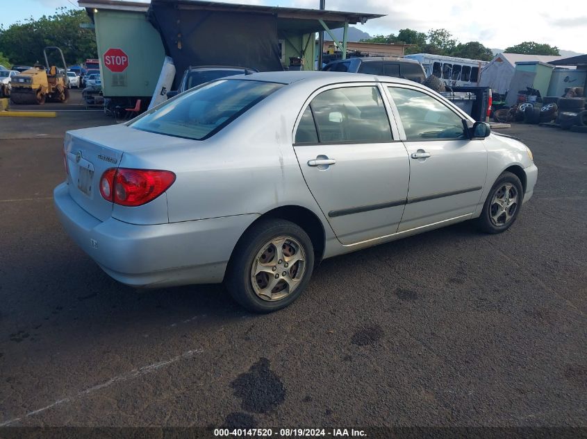 2006 Toyota Corolla Ce VIN: 1NXBR32E96Z672872 Lot: 40147520