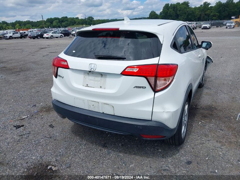 2016 Honda Hr-V Ex VIN: 3CZRU6H59GM748858 Lot: 40147571