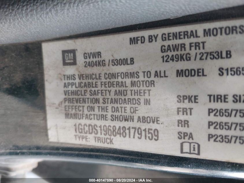 2004 Chevrolet Colorado Ls VIN: 1GCDS196848179159 Lot: 40147590