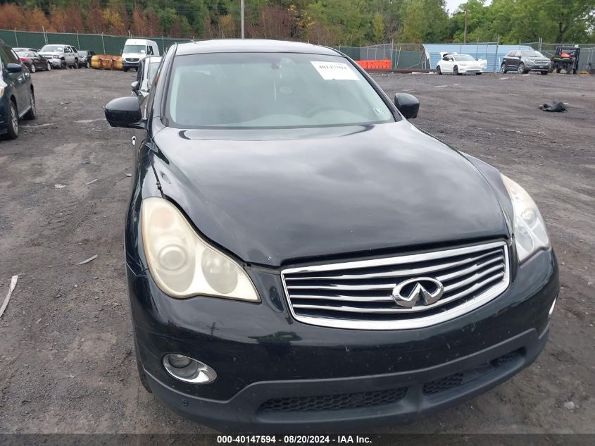 2008 Infiniti Ex35 Journey VIN: JNKAJ09F48M351845 Lot: 40147594