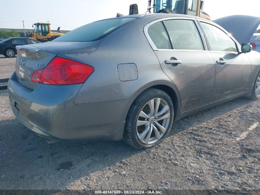 2012 Infiniti G37 Journey VIN: JN1CV6AP5CM620629 Lot: 40147659