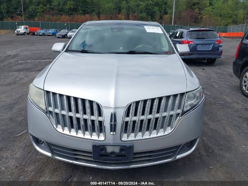 2012 Lincoln Mkt Ecoboost VIN: 2LMHJ5ATXCBL52043 Lot: 40147714