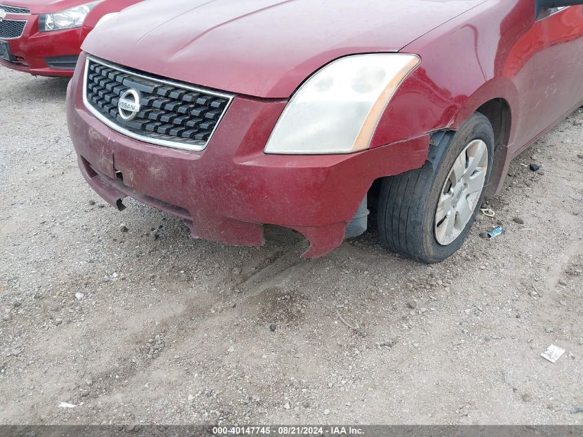 2008 Nissan Sentra 2.0 VIN: 3N1AB61E18L735910 Lot: 40147745