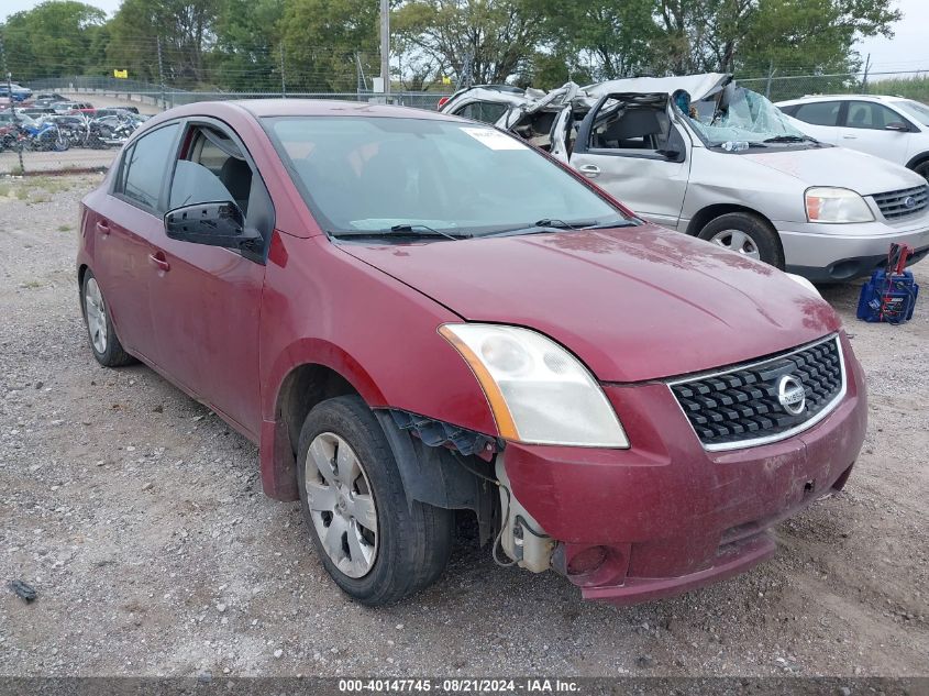 2008 Nissan Sentra 2.0 VIN: 3N1AB61E18L735910 Lot: 40147745