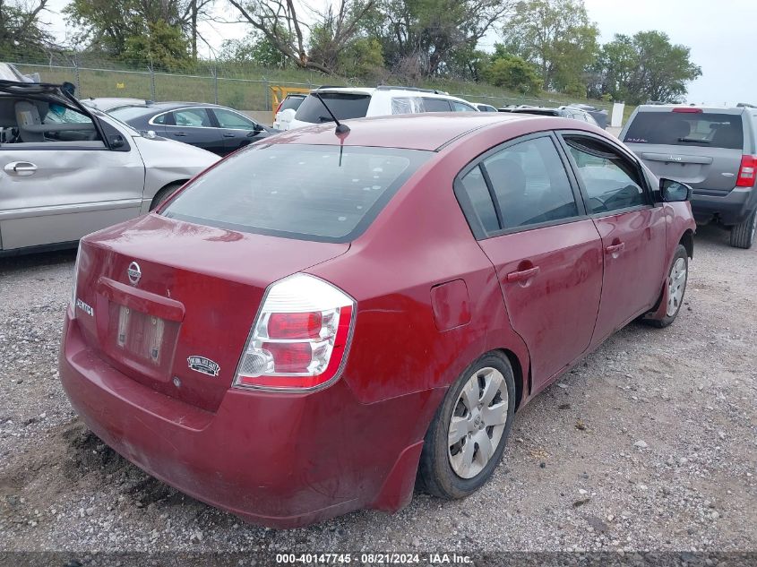 2008 Nissan Sentra 2.0 VIN: 3N1AB61E18L735910 Lot: 40147745