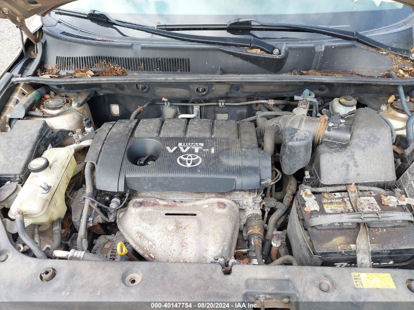 2009 Toyota Rav4 VIN: JTMBF33VX95014505 Lot: 40147754