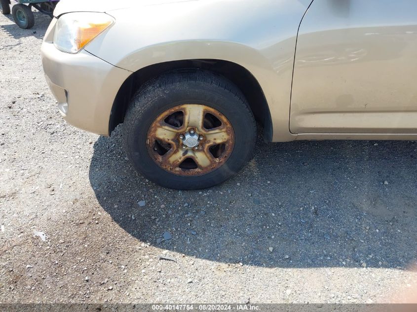 2009 Toyota Rav4 VIN: JTMBF33VX95014505 Lot: 40147754