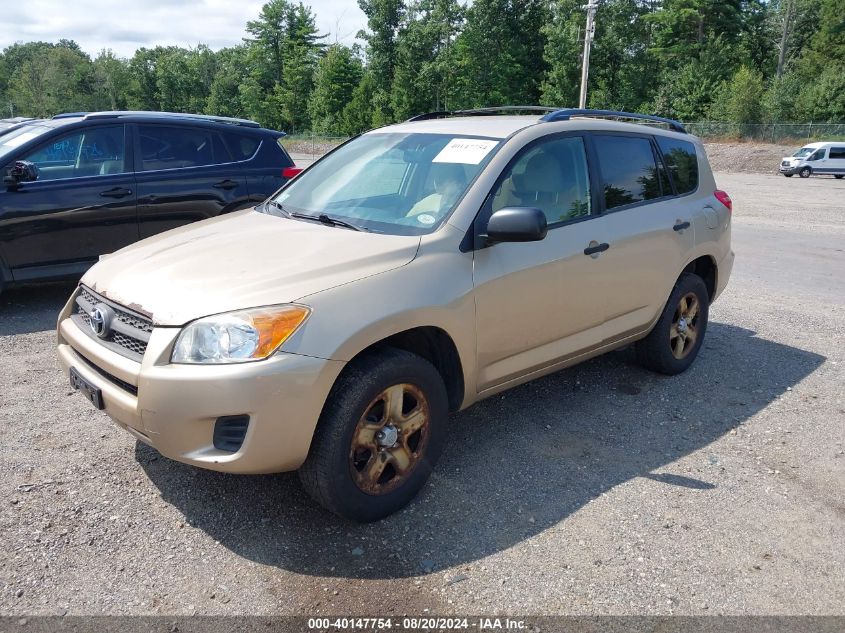 2009 Toyota Rav4 VIN: JTMBF33VX95014505 Lot: 40147754