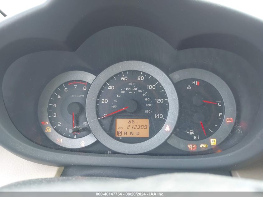 2009 Toyota Rav4 VIN: JTMBF33VX95014505 Lot: 40147754