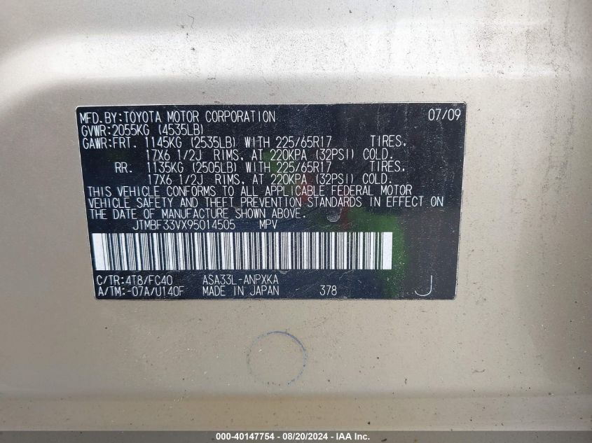 2009 Toyota Rav4 VIN: JTMBF33VX95014505 Lot: 40147754