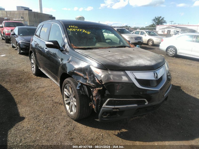 2012 Acura Mdx Advance Package VIN: 2HNYD2H83CH526243 Lot: 40147768