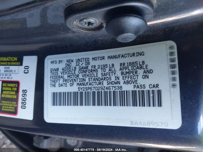 2009 Pontiac Vibe VIN: 5Y2SP67029Z467538 Lot: 40147775