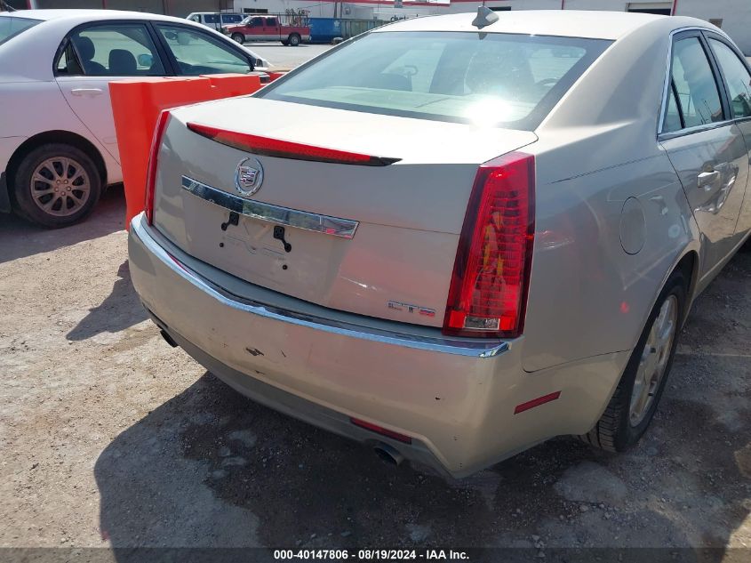 2009 Cadillac Cts Standard VIN: 1G6DF577890120029 Lot: 40147806