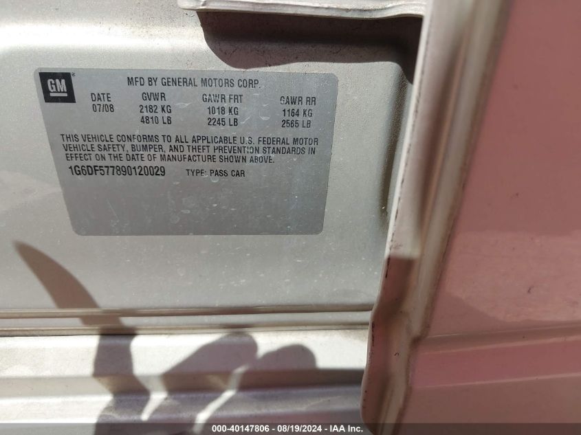 2009 Cadillac Cts Standard VIN: 1G6DF577890120029 Lot: 40147806