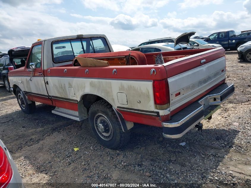 1989 Ford F250 VIN: 1FTHF25M9KPA42301 Lot: 40147807