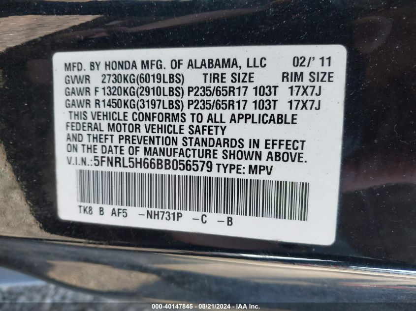 2011 Honda Odyssey Ex-L VIN: 5FNRL5H66BB056579 Lot: 40147845
