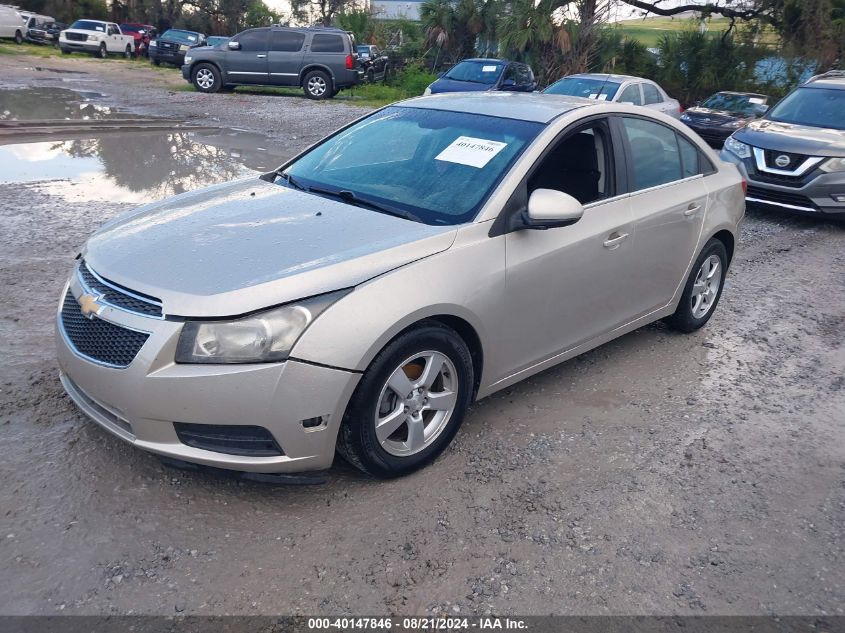 VIN 1G1PC5SB3E7103101 2014 CHEVROLET CRUZE no.2