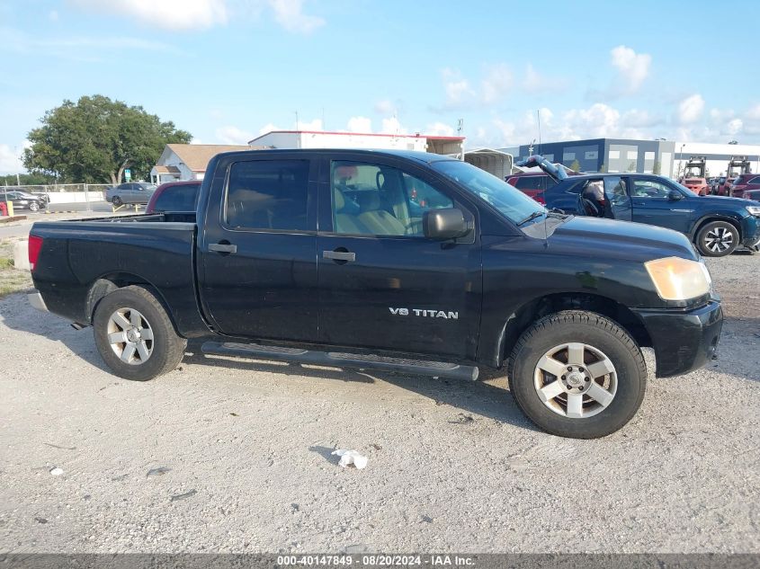 2009 Nissan Titan Xe VIN: 1N6BA07D79N310352 Lot: 40147849