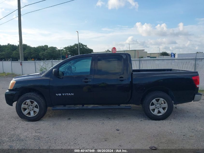 2009 Nissan Titan Xe VIN: 1N6BA07D79N310352 Lot: 40147849