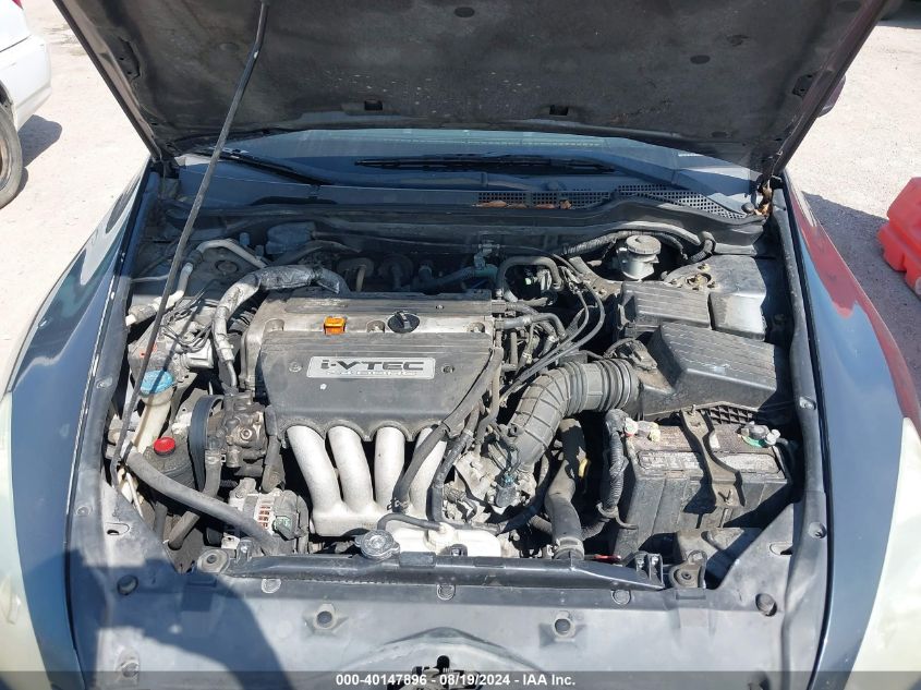 2005 Honda Accord 2.4 Lx VIN: 3HGCM56445G704683 Lot: 40147896