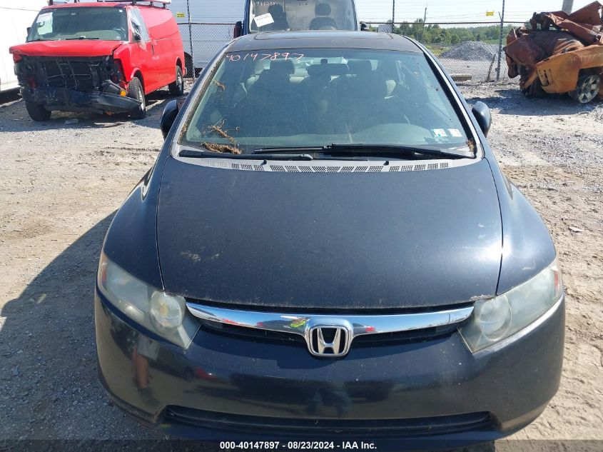 2007 Honda Civic Ex VIN: 1HGFA15817L140127 Lot: 40147897
