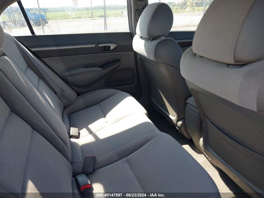 2007 Honda Civic Ex VIN: 1HGFA15817L140127 Lot: 40147897