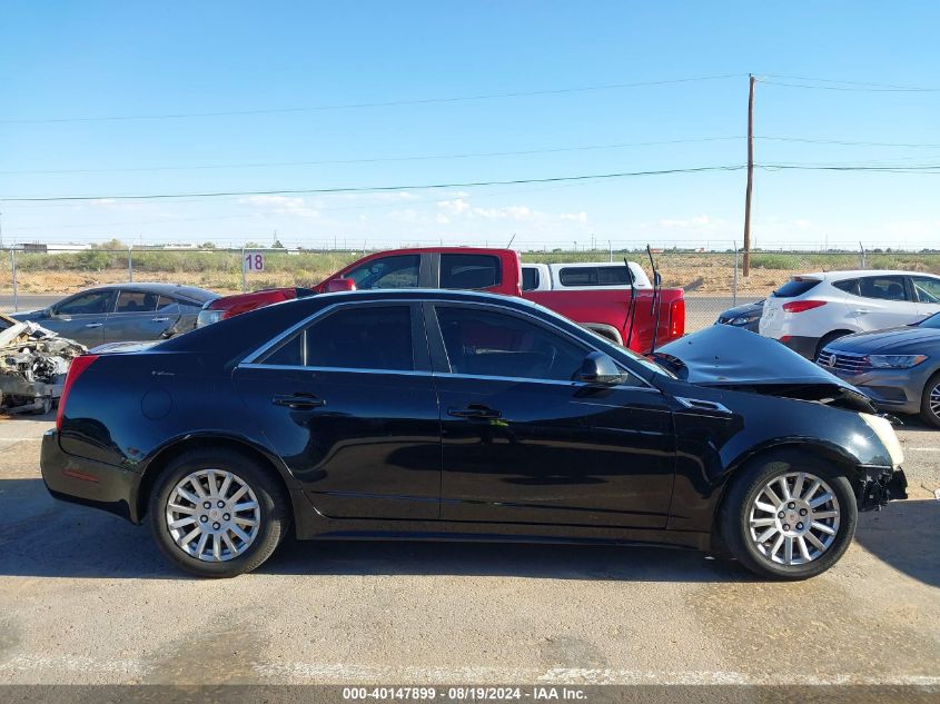 2011 Cadillac Cts Standard VIN: 1G6DA5EY5B0162304 Lot: 40147899