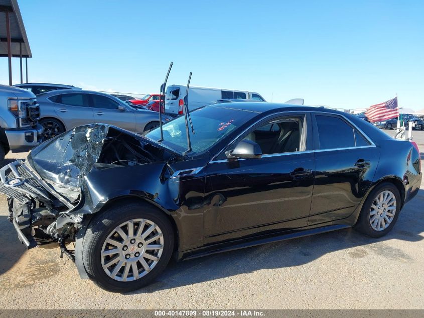 2011 Cadillac Cts Standard VIN: 1G6DA5EY5B0162304 Lot: 40147899