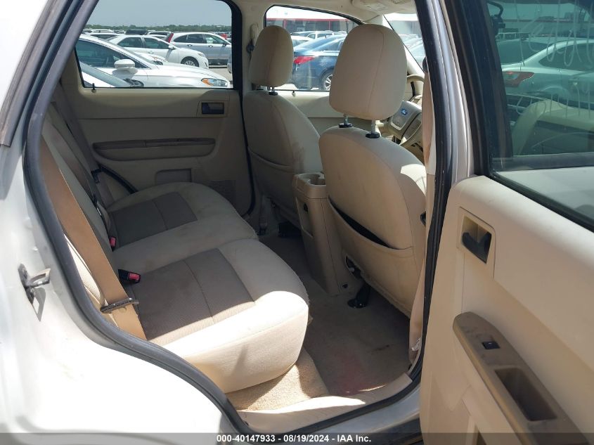 2008 Ford Escape Xlt VIN: 1FMCU03198KB50058 Lot: 40147933