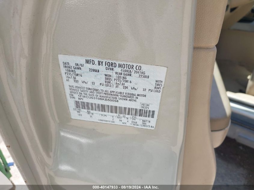 2008 Ford Escape Xlt VIN: 1FMCU03198KB50058 Lot: 40147933