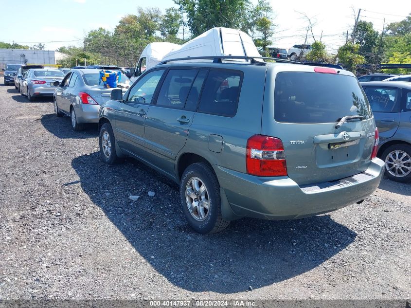 2005 Toyota Highlander VIN: JTEHD21A250034714 Lot: 40147937