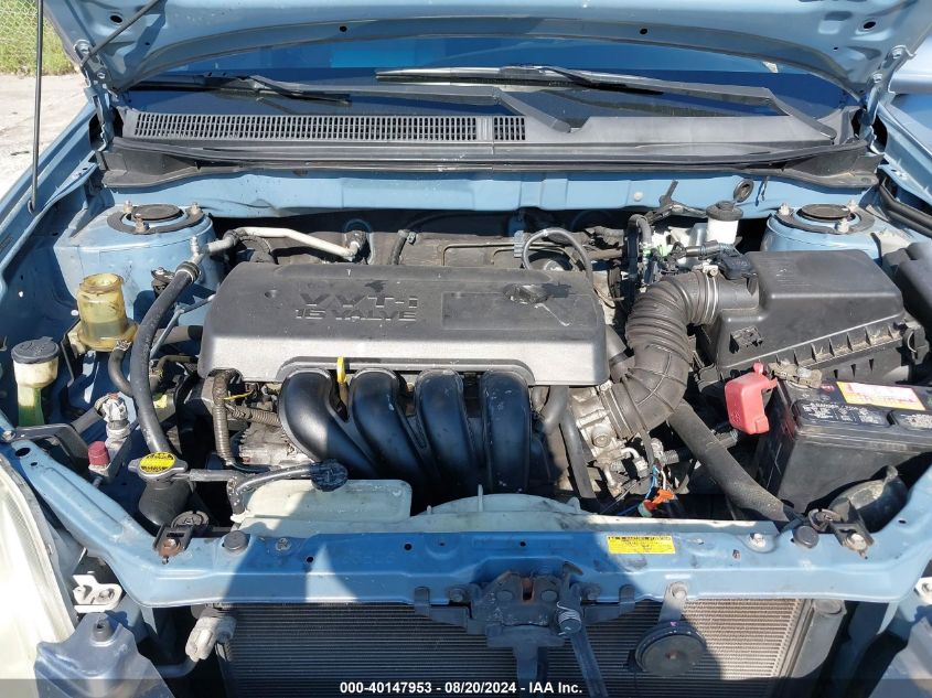 2005 Toyota Matrix Xr VIN: 2T1KR32E45C464298 Lot: 40147953