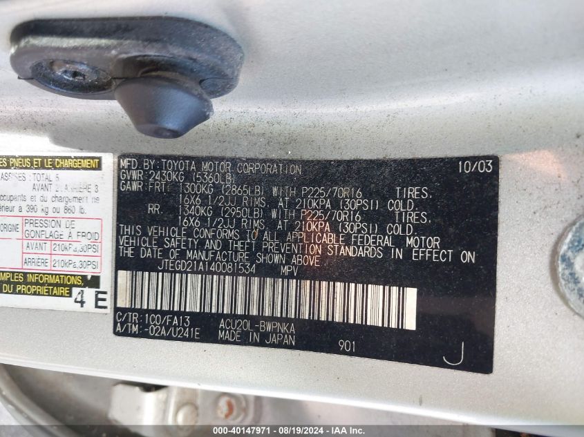 2004 Toyota Highlander VIN: JTEGD21A140081534 Lot: 40147971